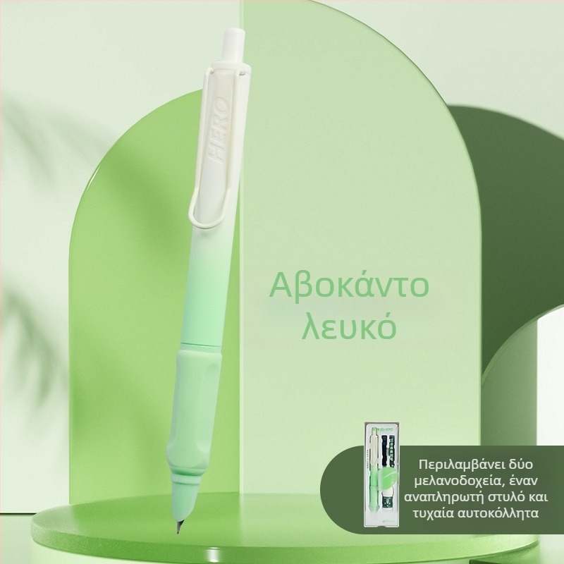 Πένα με μελάνι Hero 1355A για μαθητές 3ης–4ης τάξης (Μάρκα: Hero; Άκρη: Ιριδίου; Σύστημα παροχής μελανιού: σακος μελανιού; Σώμα: Πλαστικό; Μέγεθος ακίδας: 0,38 mm)