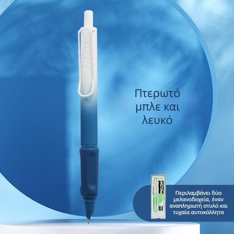 Πένα με μελάνι Hero 1355A για μαθητές 3ης–4ης τάξης (Μάρκα: Hero; Άκρη: Ιριδίου; Σύστημα παροχής μελανιού: σακος μελανιού; Σώμα: Πλαστικό; Μέγεθος ακίδας: 0,38 mm)