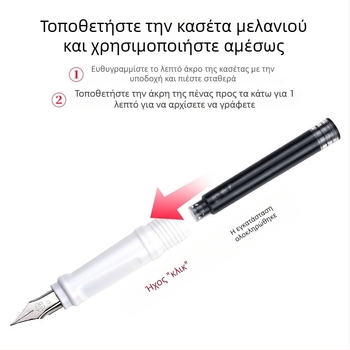 Hero σάκοι μελάνης για φοντέν στυλό, 2,6 mm ή 3,4 mm, συσκευασία 50 ή 100 τεμάχια, για μαθητές δημοτικού