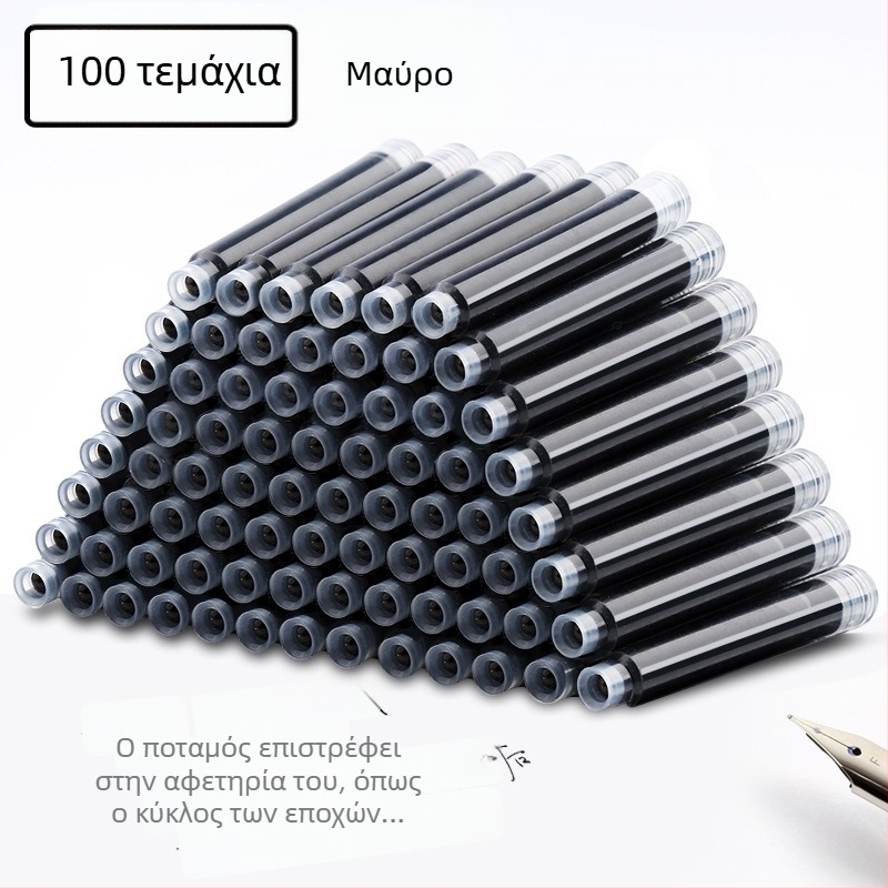 Hero σάκοι μελάνης για φοντέν στυλό, 2,6 mm ή 3,4 mm, συσκευασία 50 ή 100 τεμάχια, για μαθητές δημοτικού
