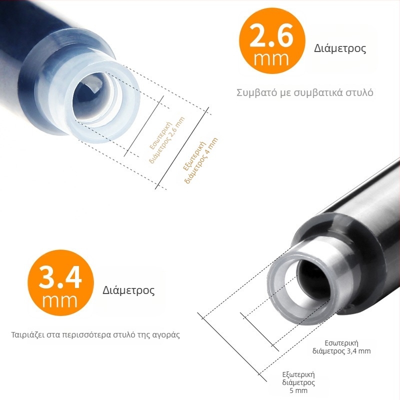 Hero σάκοι μελάνης για φοντέν στυλό, 2,6 mm ή 3,4 mm, συσκευασία 50 ή 100 τεμάχια, για μαθητές δημοτικού