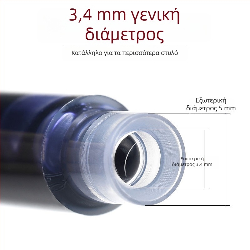 Hero σάκοι μελάνης για φοντέν στυλό, 2,6 mm ή 3,4 mm, συσκευασία 50 ή 100 τεμάχια, για μαθητές δημοτικού