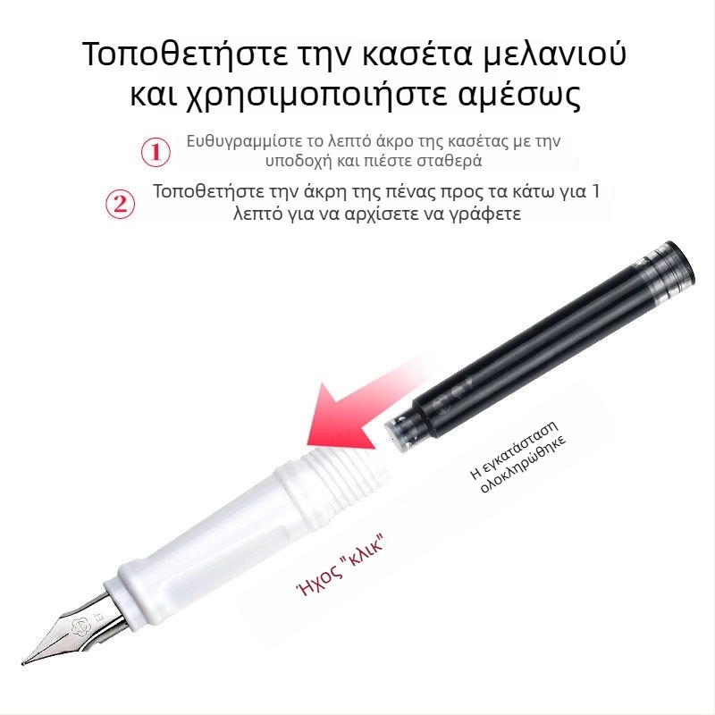 Hero σάκοι μελάνης για φοντέν στυλό, 2,6 mm ή 3,4 mm, συσκευασία 50 ή 100 τεμάχια, για μαθητές δημοτικού