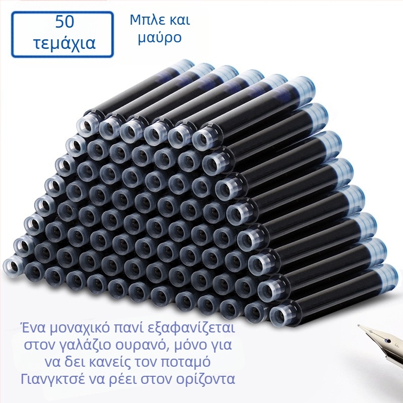 Hero σάκοι μελάνης για φοντέν στυλό, 2,6 mm ή 3,4 mm, συσκευασία 50 ή 100 τεμάχια, για μαθητές δημοτικού