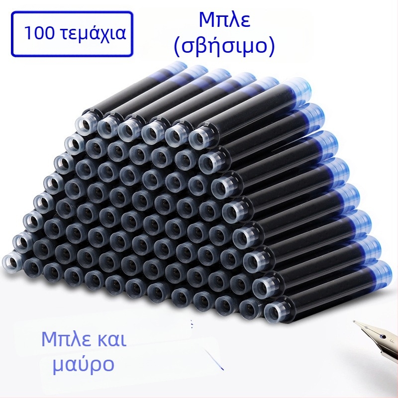Hero σάκοι μελάνης για φοντέν στυλό, 2,6 mm ή 3,4 mm, συσκευασία 50 ή 100 τεμάχια, για μαθητές δημοτικού