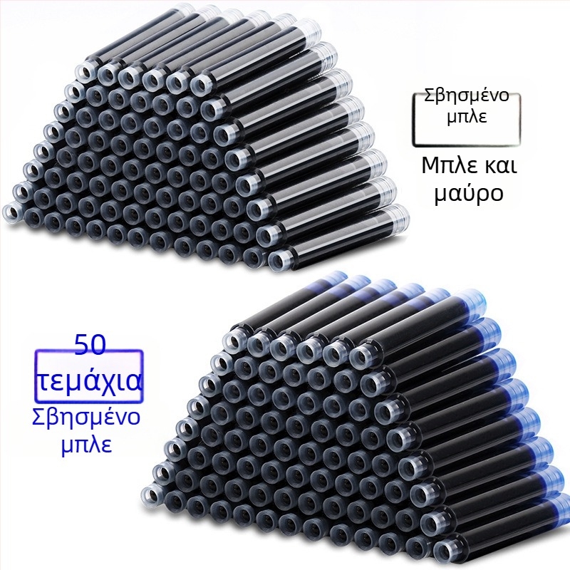 Hero σάκοι μελάνης για φοντέν στυλό, 2,6 mm ή 3,4 mm, συσκευασία 50 ή 100 τεμάχια, για μαθητές δημοτικού