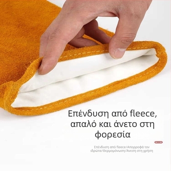 Γάντια συγκόλλησης – Δέρμα αγελάδας, παχιά, χωρίς ραφές, ανθεκτικά στη φθορά και στα εγκαύματα, προστασία από υψηλές θερμοκρασίες για τους συγκολλητές