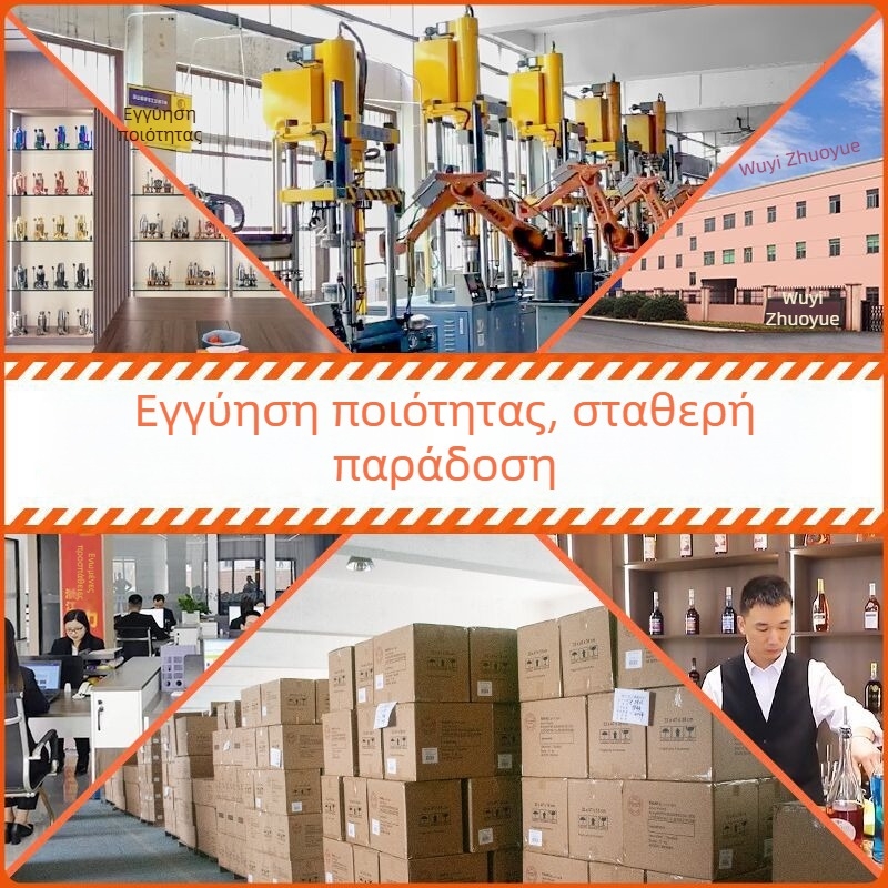 Κοκτέιλ shaker από ανοξείδωτο ατσάλι, Boston στιλ, γυάλινα εξαρτήματα, σετ μπαρ 17 τεμαχίων