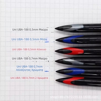Υπογραφική στυλό Uni Mitsubishi Pencil, UBA-188, σειρά Student, πλαστικό σώμα, Έλεγχος μελανιού Air Free Ink Control