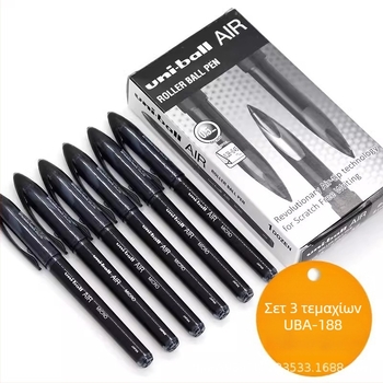 Υπογραφική στυλό Uni Mitsubishi Pencil, UBA-188, σειρά Student, πλαστικό σώμα, Έλεγχος μελανιού Air Free Ink Control