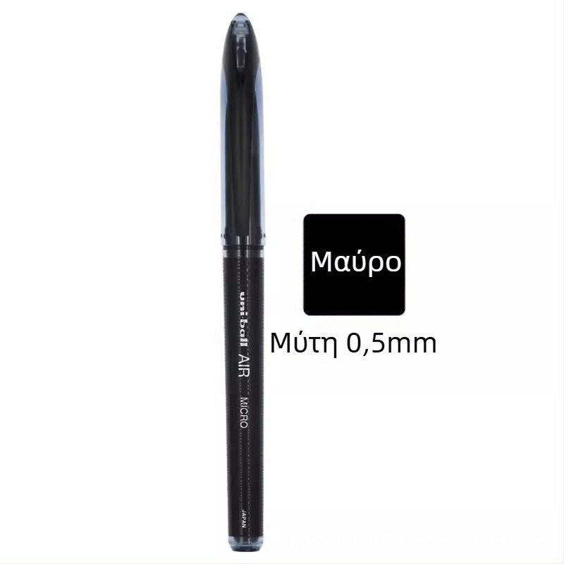 Υπογραφική στυλό Uni Mitsubishi Pencil, UBA-188, σειρά Student, πλαστικό σώμα, Έλεγχος μελανιού Air Free Ink Control