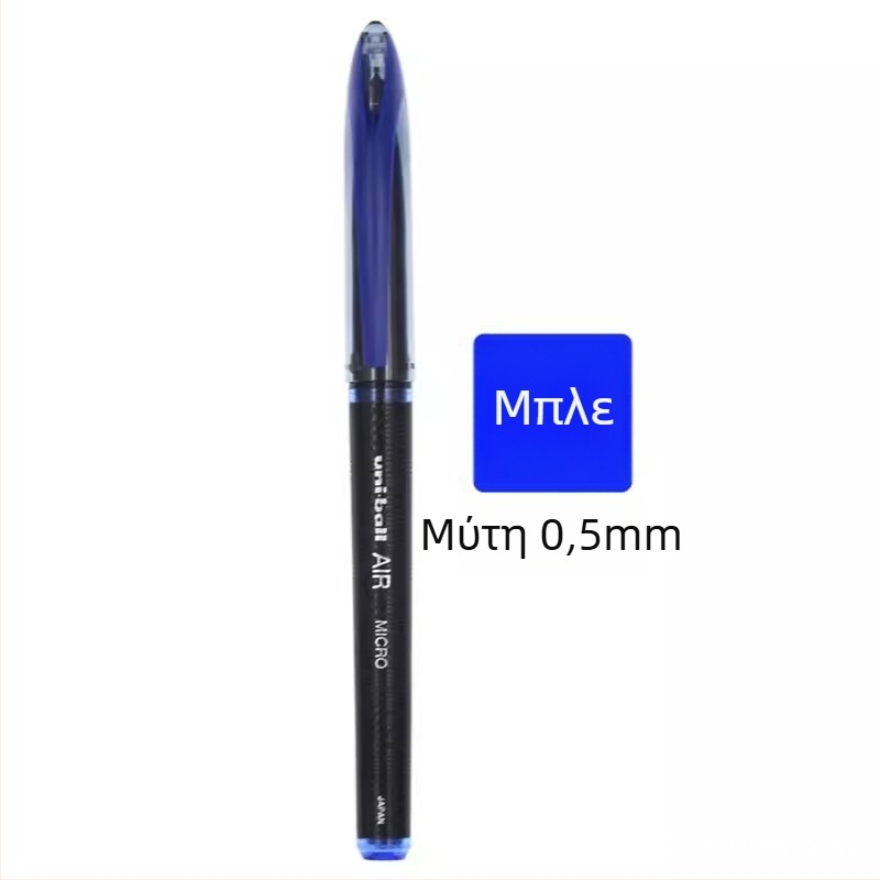 Υπογραφική στυλό Uni Mitsubishi Pencil, UBA-188, σειρά Student, πλαστικό σώμα, Έλεγχος μελανιού Air Free Ink Control