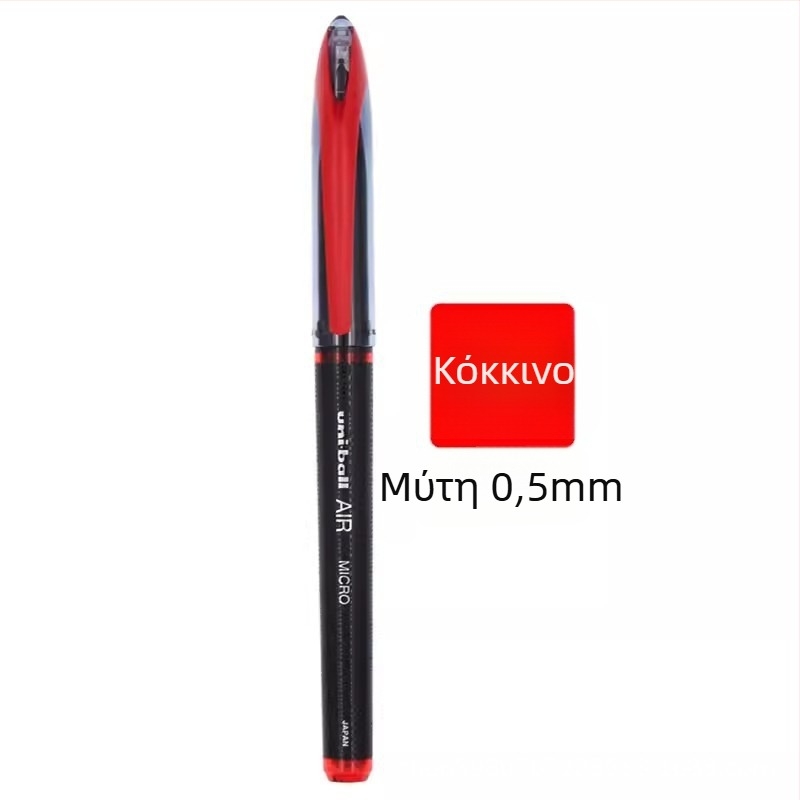 Υπογραφική στυλό Uni Mitsubishi Pencil, UBA-188, σειρά Student, πλαστικό σώμα, Έλεγχος μελανιού Air Free Ink Control