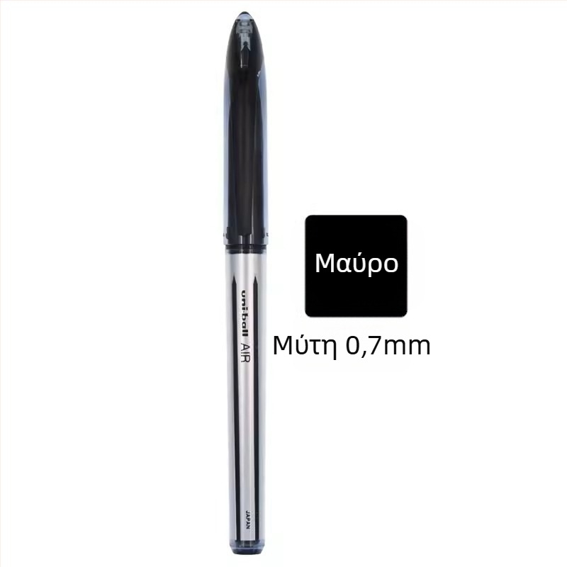 Υπογραφική στυλό Uni Mitsubishi Pencil, UBA-188, σειρά Student, πλαστικό σώμα, Έλεγχος μελανιού Air Free Ink Control