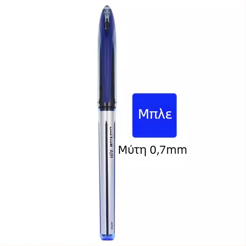 Υπογραφική στυλό Uni Mitsubishi Pencil, UBA-188, σειρά Student, πλαστικό σώμα, Έλεγχος μελανιού Air Free Ink Control