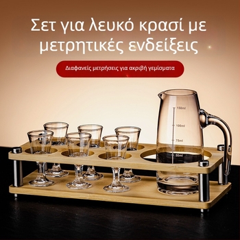 Σετ διανομής ποτών από γυαλί για οικιακή χρήση – γυάλινο σετ, χωρητικότητα 101–200 ml, 6–10 τεμάχια, μοντέρνος μινιμαλιστικός στυλ, δυνατότητα εκτύπωσης λογότυπου