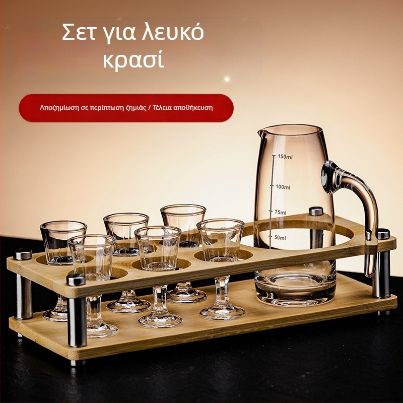 Σετ διανομής ποτών από γυαλί για οικιακή χρήση – γυάλινο σετ, χωρητικότητα 101–200 ml, 6–10 τεμάχια, μοντέρνος μινιμαλιστικός στυλ, δυνατότητα εκτύπωσης λογότυπου