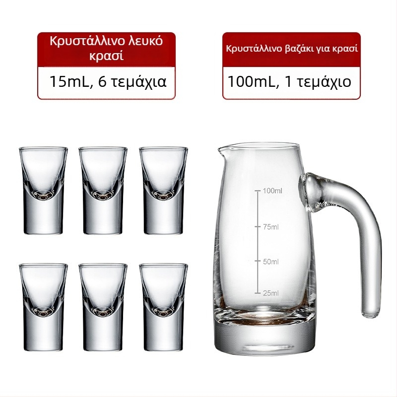 Σετ διανομής ποτών από γυαλί για οικιακή χρήση – γυάλινο σετ, χωρητικότητα 101–200 ml, 6–10 τεμάχια, μοντέρνος μινιμαλιστικός στυλ, δυνατότητα εκτύπωσης λογότυπου