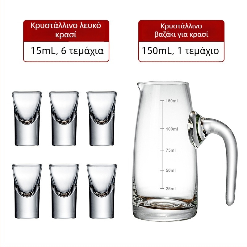 Σετ διανομής ποτών από γυαλί για οικιακή χρήση – γυάλινο σετ, χωρητικότητα 101–200 ml, 6–10 τεμάχια, μοντέρνος μινιμαλιστικός στυλ, δυνατότητα εκτύπωσης λογότυπου