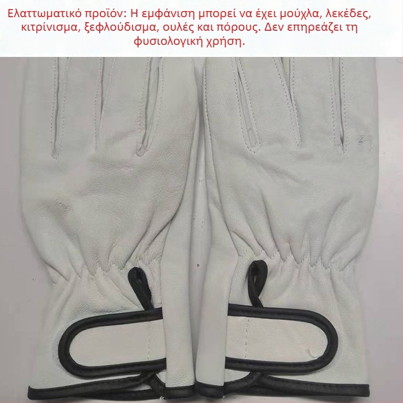 Γάντια συγκόλλησης από δέρμα κατσίκας – προστατευτικά γάντια εργασίας με συμβατότητα αφή