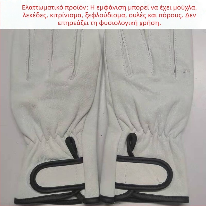 Γάντια συγκόλλησης από δέρμα κατσίκας – προστατευτικά γάντια εργασίας με συμβατότητα αφή
