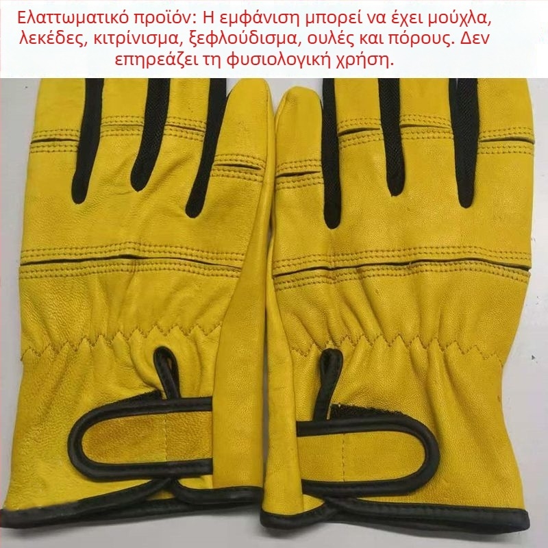Γάντια συγκόλλησης από δέρμα κατσίκας – προστατευτικά γάντια εργασίας με συμβατότητα αφή