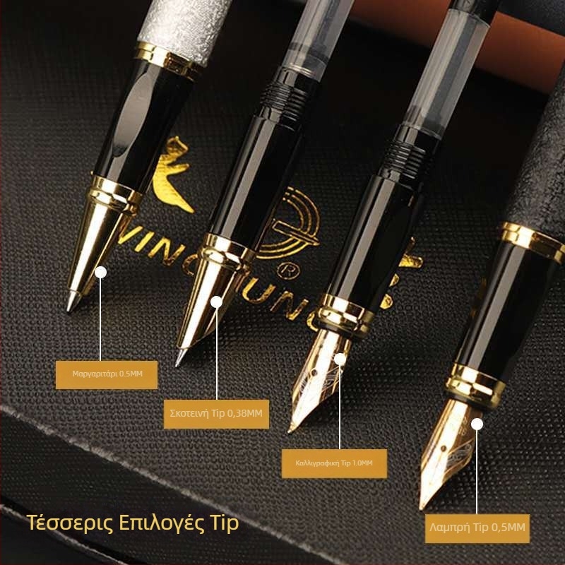 Immortal 1116 σετ στυλό υπογραφής με μεταλλικό περίβλημα, push-pull σύστημα τροφοδοσίας μελανιού, άκρη ιριδίου, προσαρμοσμένο λογότυπο