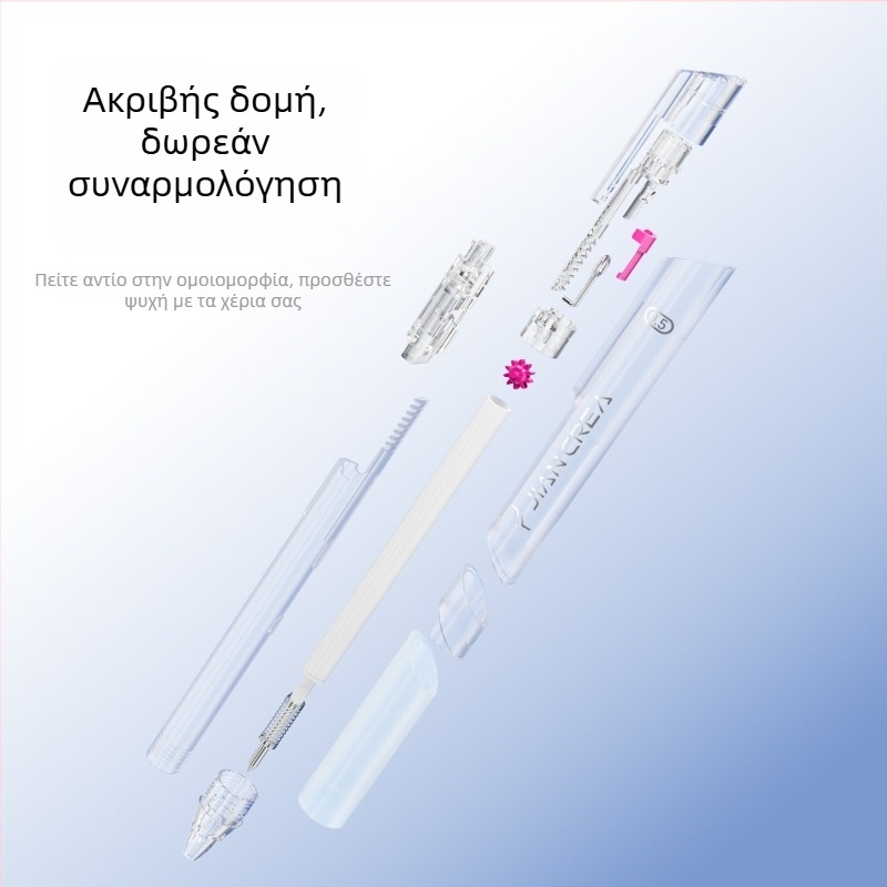 Στυλό με DIY συναρμολόγηση για ομαλό γράψιμο (Μάρκα Simple Creativity; Μοντέλο JC-0701; Περίβλημα: Πλαστικό; Μελάνι: Μη Διαγράψιμο; Υλικό μύτης: Άλλο Υλικό)