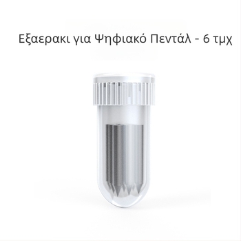 Wusheng πλαστικό ανταλλακτικό refill για ψηφιακό πυξίδα με οθόνη – 0,5 mm, σετ 3 ανταλλακτικά για Penguin και Chubby Bear στυλό