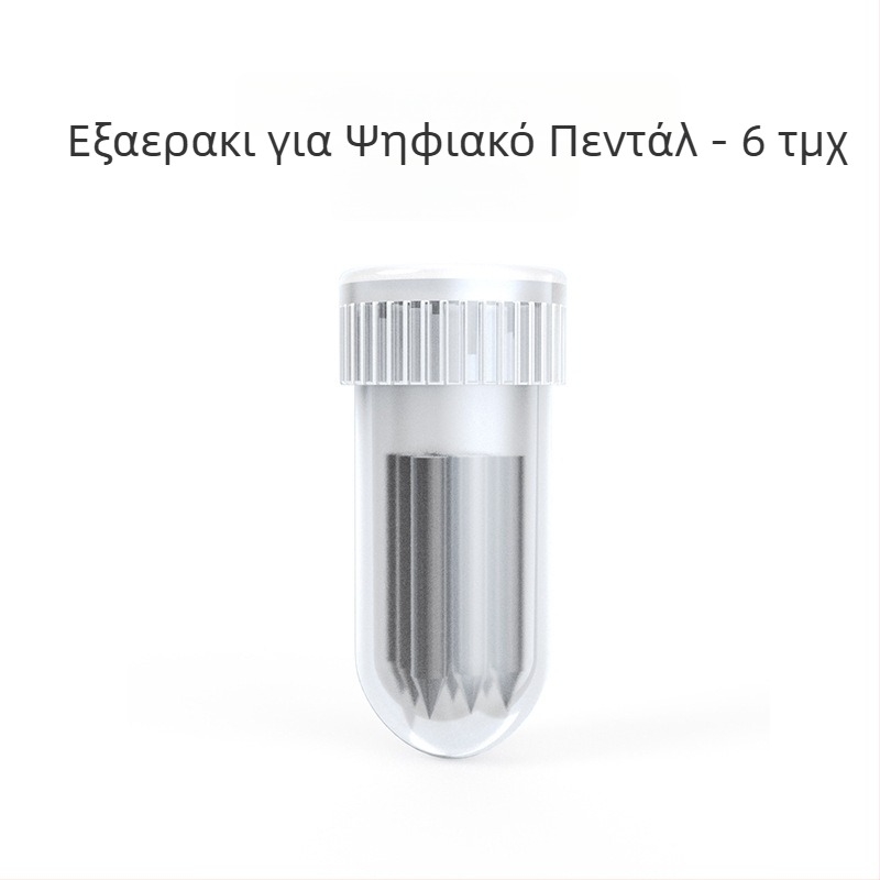 Wusheng πλαστικό ανταλλακτικό refill για ψηφιακό πυξίδα με οθόνη – 0,5 mm, σετ 3 ανταλλακτικά για Penguin και Chubby Bear στυλό