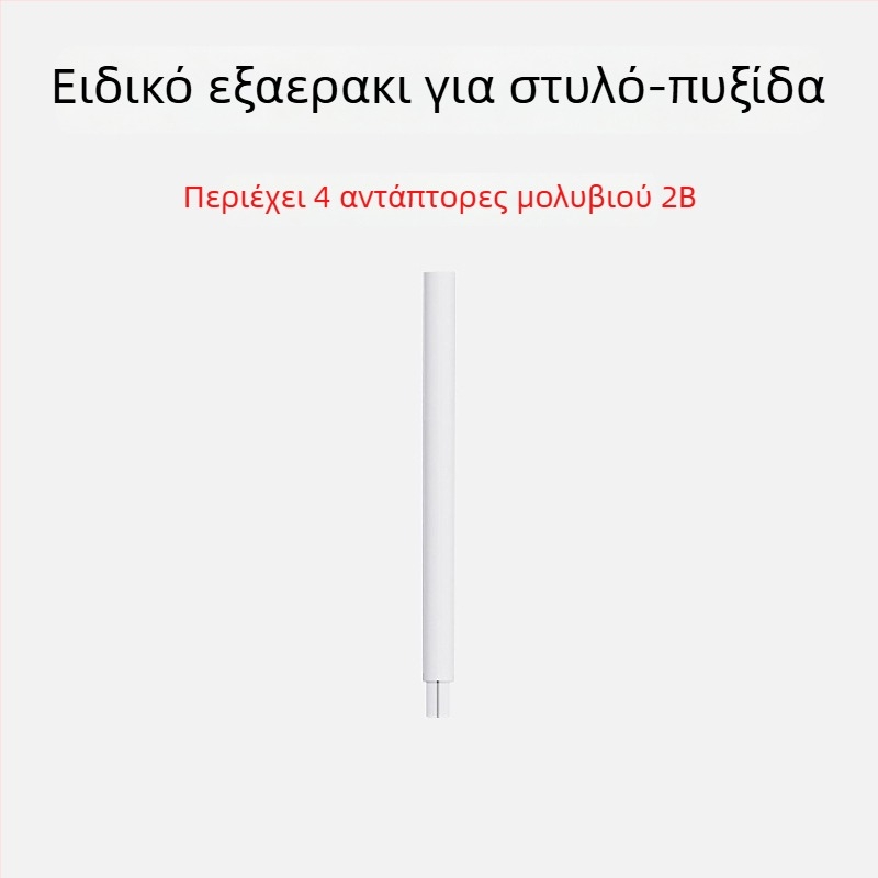 Wusheng πλαστικό ανταλλακτικό refill για ψηφιακό πυξίδα με οθόνη – 0,5 mm, σετ 3 ανταλλακτικά για Penguin και Chubby Bear στυλό