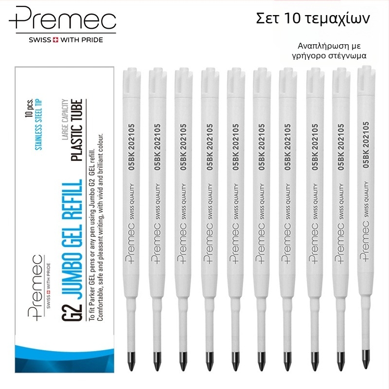 Premec G2 ρεφίλ γραφής – 0,5 mm γραμμής, πλαστικό, συσκευασία 10 τεμάχια