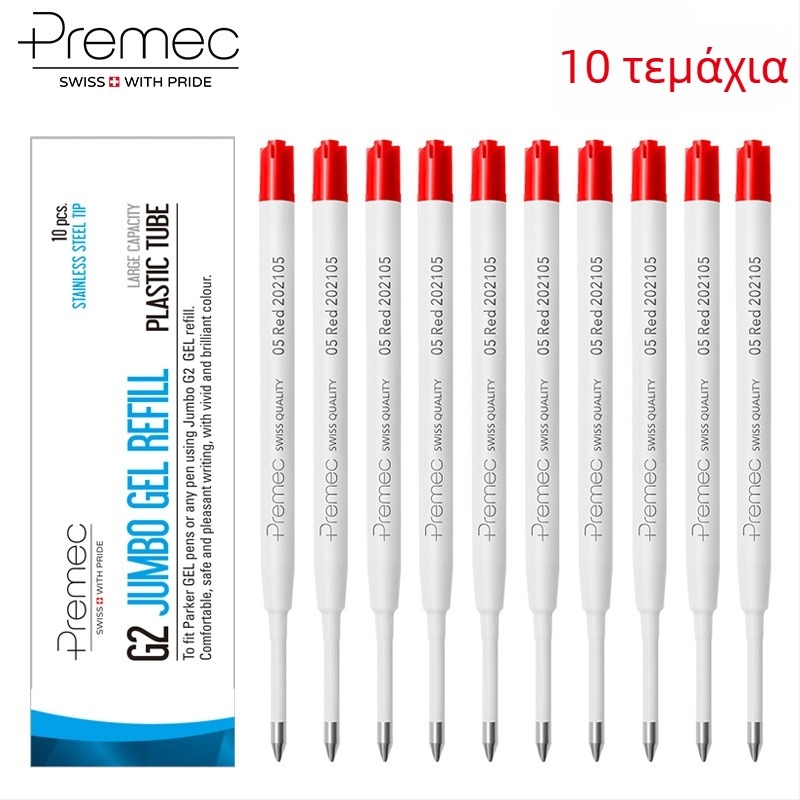 Premec G2 ρεφίλ γραφής – 0,5 mm γραμμής, πλαστικό, συσκευασία 10 τεμάχια