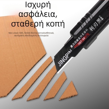 Λεπίδα μαχαιριού τέχνης Bahai BH-Tool, κατασκευή από πλαστικό και ανθρακούχο ατσάλι, λάμα 0,6×18×100 mm, βάρος 90 g