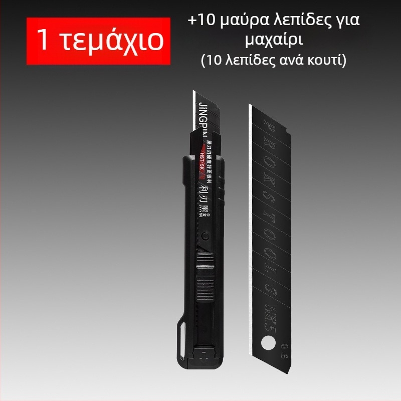 Λεπίδα μαχαιριού τέχνης Bahai BH-Tool, κατασκευή από πλαστικό και ανθρακούχο ατσάλι, λάμα 0,6×18×100 mm, βάρος 90 g