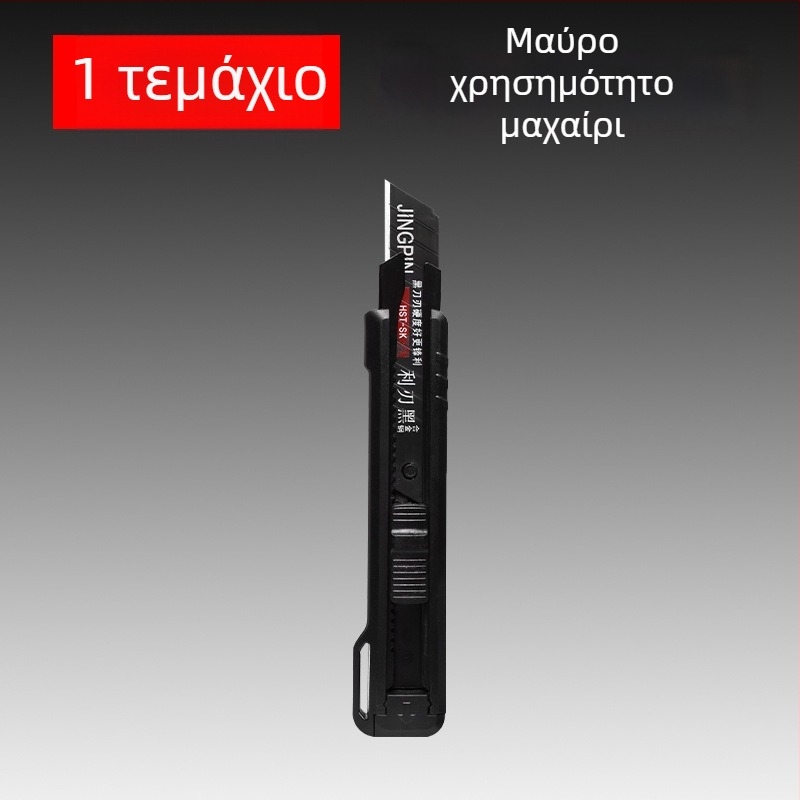 Λεπίδα μαχαιριού τέχνης Bahai BH-Tool, κατασκευή από πλαστικό και ανθρακούχο ατσάλι, λάμα 0,6×18×100 mm, βάρος 90 g