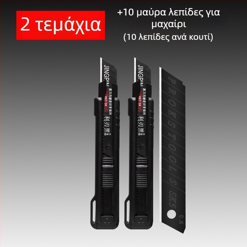 Λεπίδα μαχαιριού τέχνης Bahai BH-Tool, κατασκευή από πλαστικό και ανθρακούχο ατσάλι, λάμα 0,6×18×100 mm, βάρος 90 g