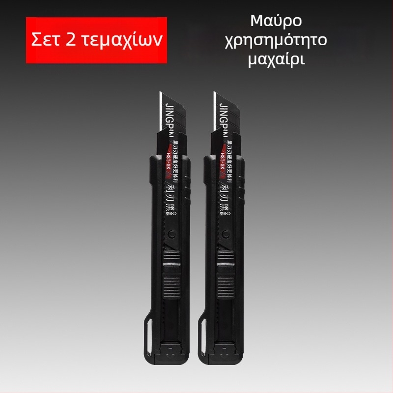 Λεπίδα μαχαιριού τέχνης Bahai BH-Tool, κατασκευή από πλαστικό και ανθρακούχο ατσάλι, λάμα 0,6×18×100 mm, βάρος 90 g