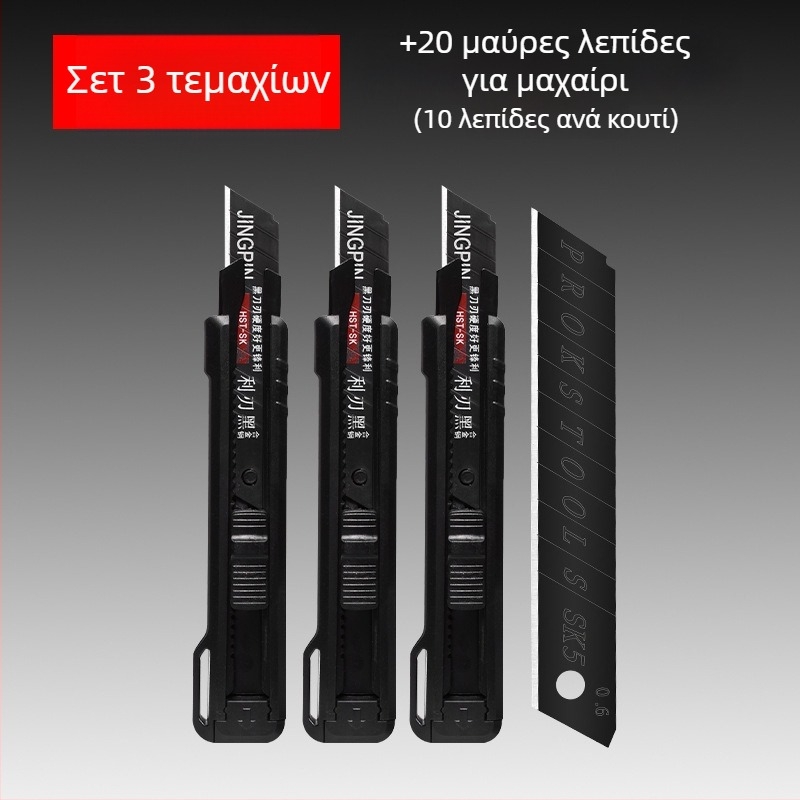 Λεπίδα μαχαιριού τέχνης Bahai BH-Tool, κατασκευή από πλαστικό και ανθρακούχο ατσάλι, λάμα 0,6×18×100 mm, βάρος 90 g