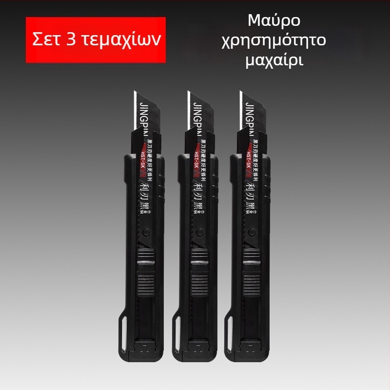 Λεπίδα μαχαιριού τέχνης Bahai BH-Tool, κατασκευή από πλαστικό και ανθρακούχο ατσάλι, λάμα 0,6×18×100 mm, βάρος 90 g