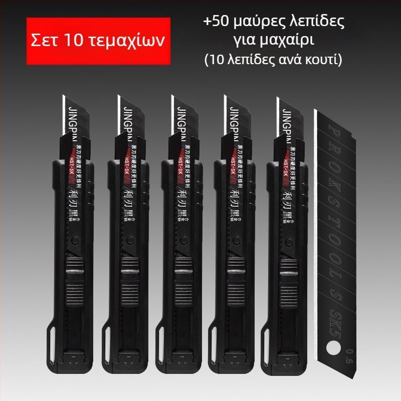 Λεπίδα μαχαιριού τέχνης Bahai BH-Tool, κατασκευή από πλαστικό και ανθρακούχο ατσάλι, λάμα 0,6×18×100 mm, βάρος 90 g