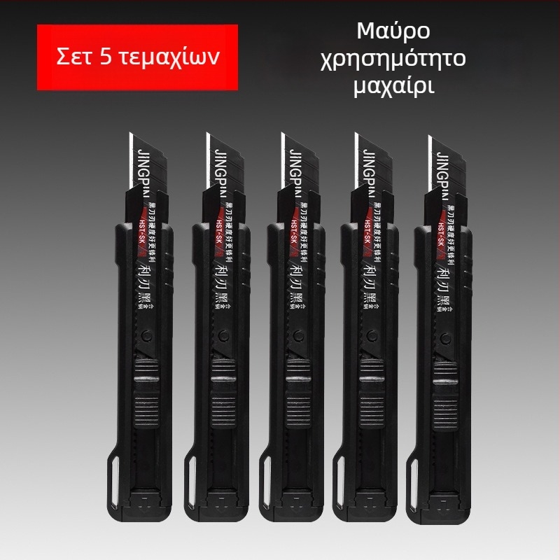 Λεπίδα μαχαιριού τέχνης Bahai BH-Tool, κατασκευή από πλαστικό και ανθρακούχο ατσάλι, λάμα 0,6×18×100 mm, βάρος 90 g