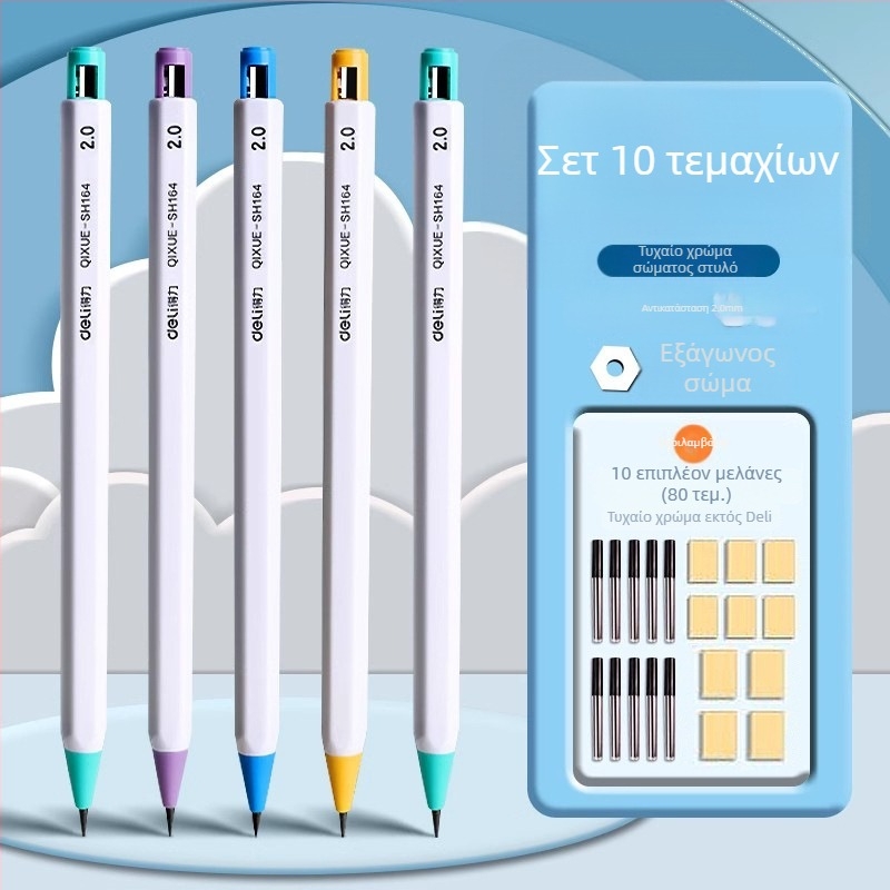 Deli μηχανικό μολύβι με ενσωματωμένο ξύστρα και μετακινούμενο γραφίτη HB/2B