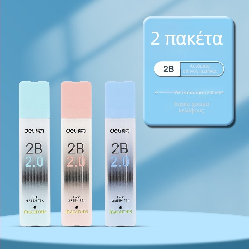Deli μηχανικό μολύβι με ενσωματωμένο ξύστρα και μετακινούμενο γραφίτη HB/2B