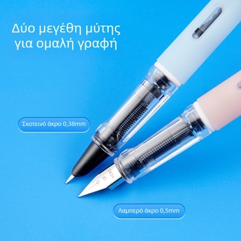 Hero 1359 Sea Breeze θερμοευαίσθητο διαγραφόμενο στυλό γραφής, EF ιριδίου μύτης, περίβλημα από ρητίνη, διπλό σύστημα δύο μελανιών