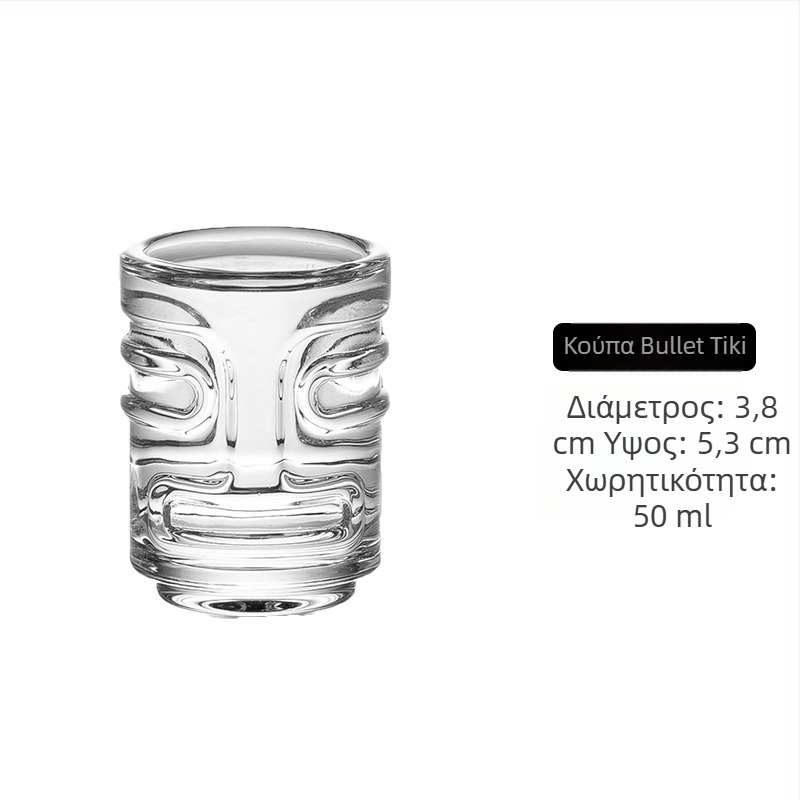 Barx Ποτήρι Κοκτέιλ 301–400 ml, γυάλινο, μοντέρνο μινιμαλιστικό στυλ με κατακόρυφες ρίγες