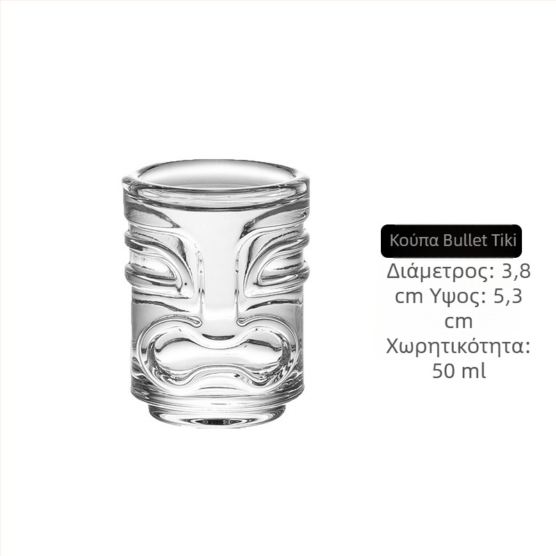 Barx Ποτήρι Κοκτέιλ 301–400 ml, γυάλινο, μοντέρνο μινιμαλιστικό στυλ με κατακόρυφες ρίγες