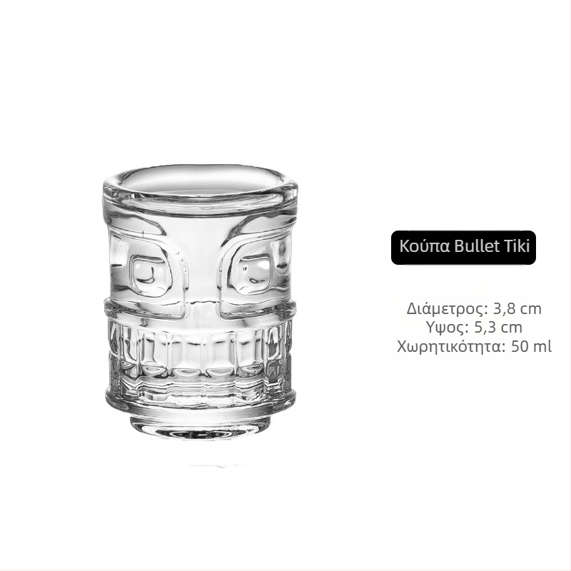 Barx Ποτήρι Κοκτέιλ 301–400 ml, γυάλινο, μοντέρνο μινιμαλιστικό στυλ με κατακόρυφες ρίγες