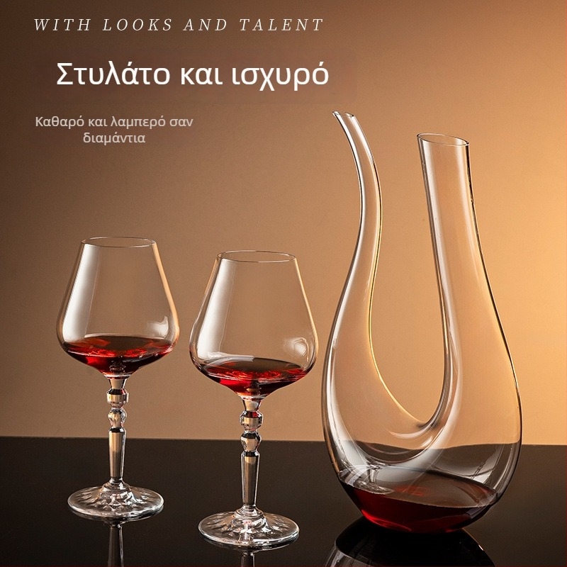 Σετ ποτηριών κρασιού – Κρυστάλλινο γυαλί, μοντέρνο μινιμαλιστικό στυλ, περιλαμβάνει ποτήρια κρασιού, ντεκαντέρ και στηρίγματα ποτηριών, 1 σετ