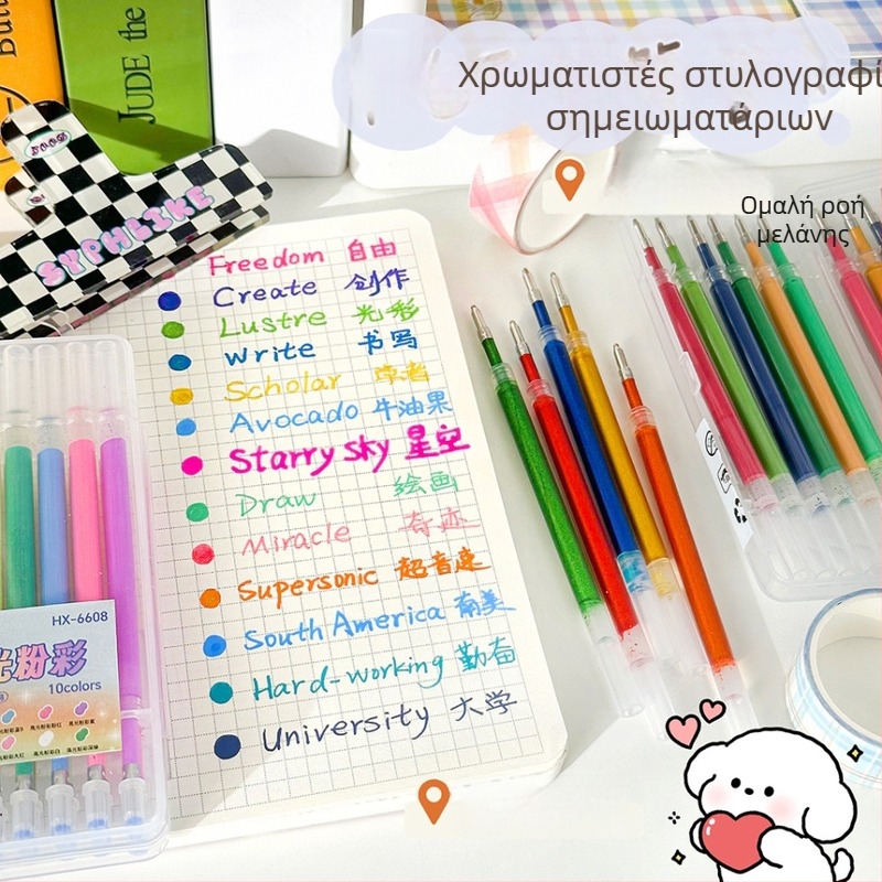 Αναπλήρωση με στυλό gel, γραμμή 0,7 mm, πλαστικό σώμα, συσκευασία σε κουτί, μάρκα Hundred Gold, κατάλληλη για χειρόγραφη χρήση